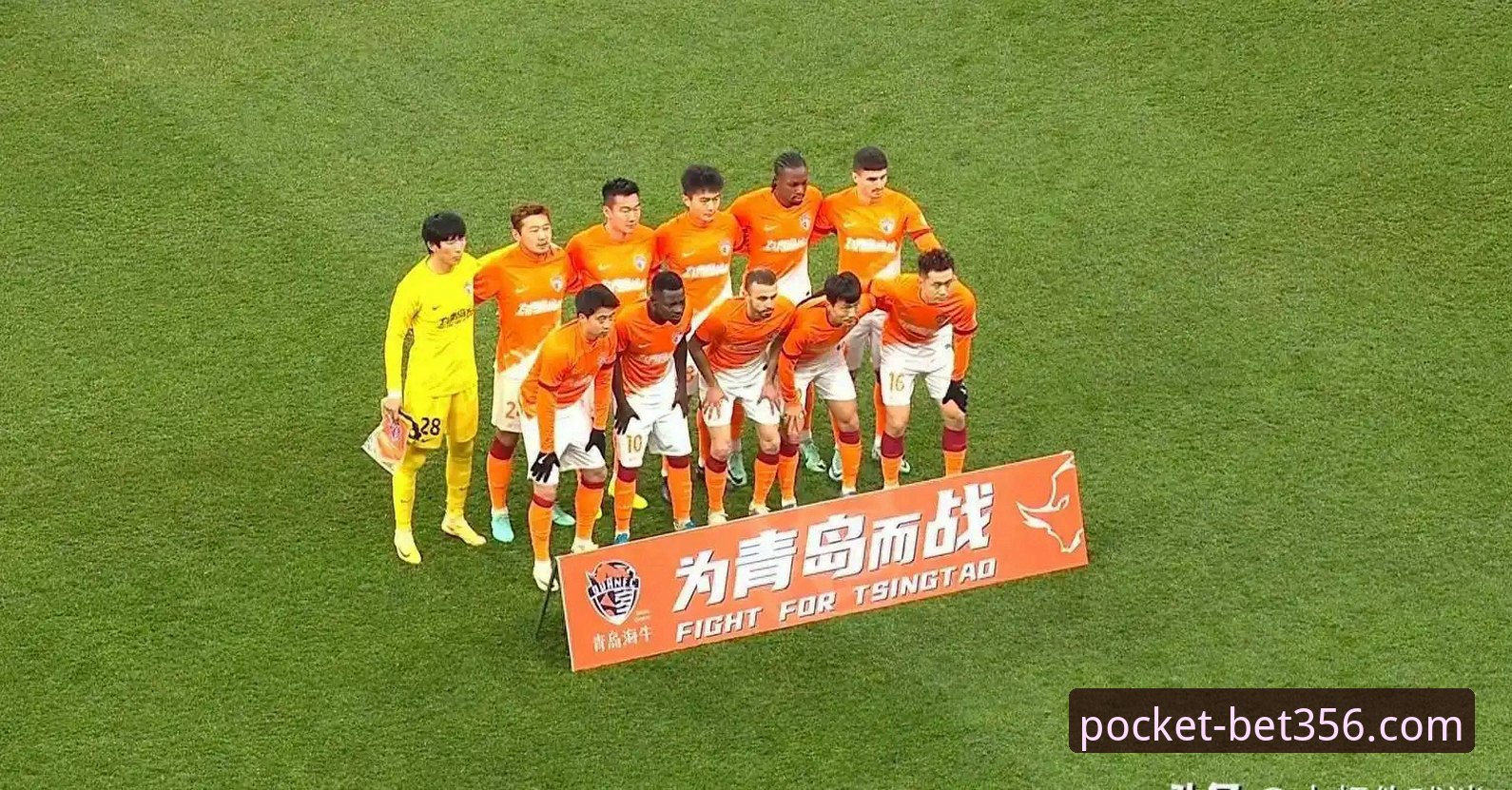 bet356苹果下载 青岛海牛13年磨一剑:bet356体育平台深度评测这场3-1逆转之战